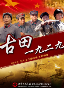 花季传媒视频隐藏入口